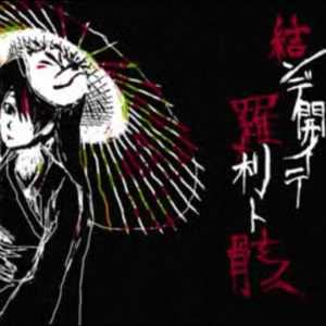 zzijzzijzzij亚洲人
