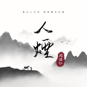 zzijzzijzzij亚洲人
