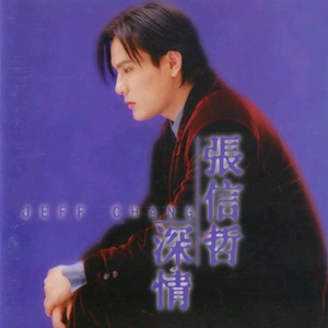 zzijzzijzzij亚洲人
